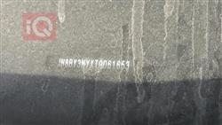 نيسان باترول